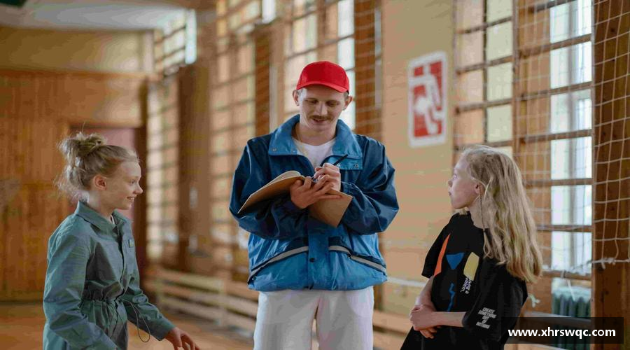 333体育直播超越极限，勇往直前！